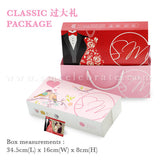 MWE02 Beauteous Classic