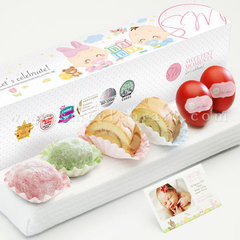 MPP06 Full Month Package Dainty De Petit Baby Blocks